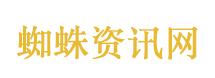 海哈金喜回应与李亚鹏复婚